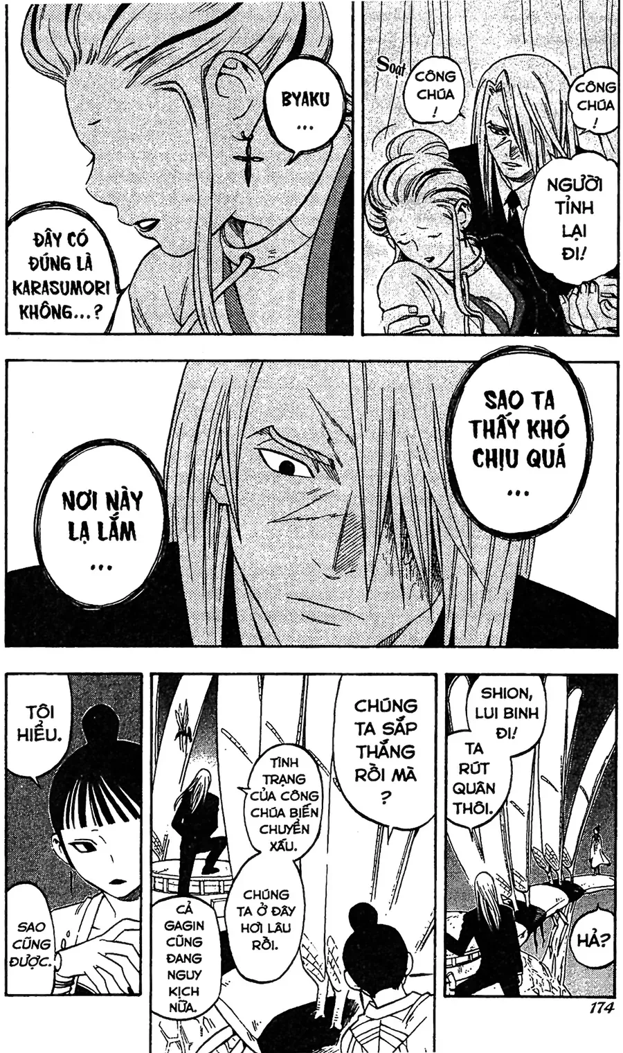 Kết Giới Sư Chap 96 - Next Chap 97