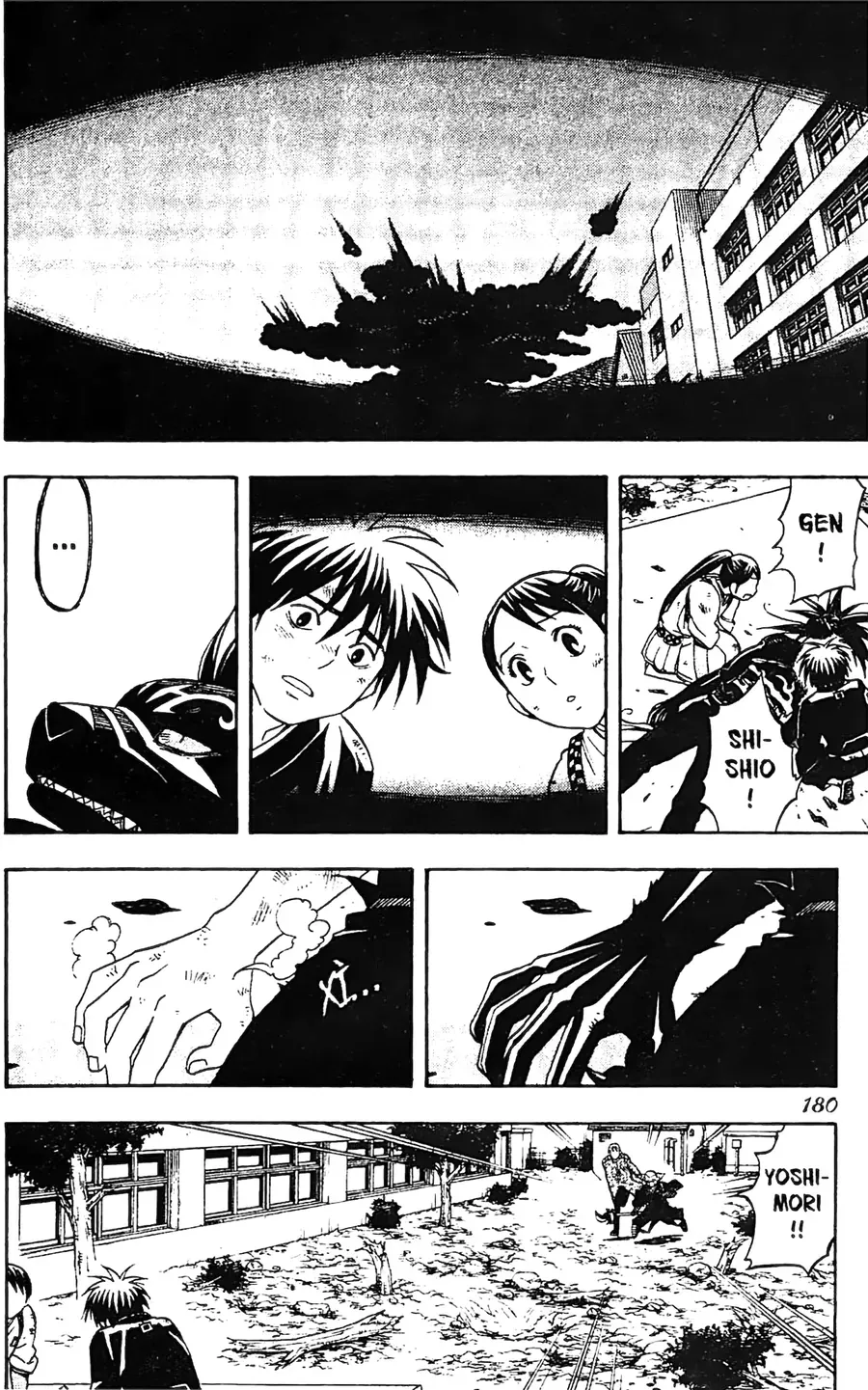 Kết Giới Sư Chap 96 - Next Chap 97