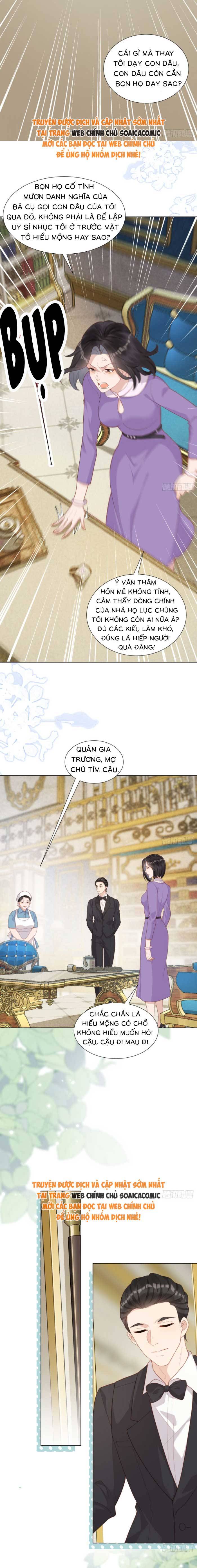 Kết Hôn Với Đại Lão Thực Vật Chap 3 - Next Chap 4