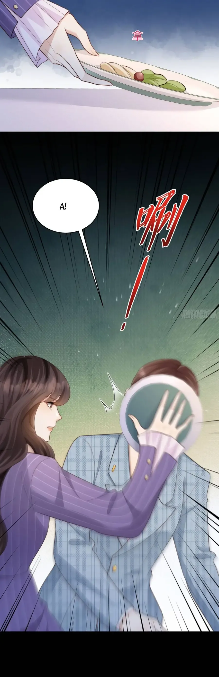 Kết Hôn Với Đại Lão Thực Vật Chap 69 - Next Chap 70