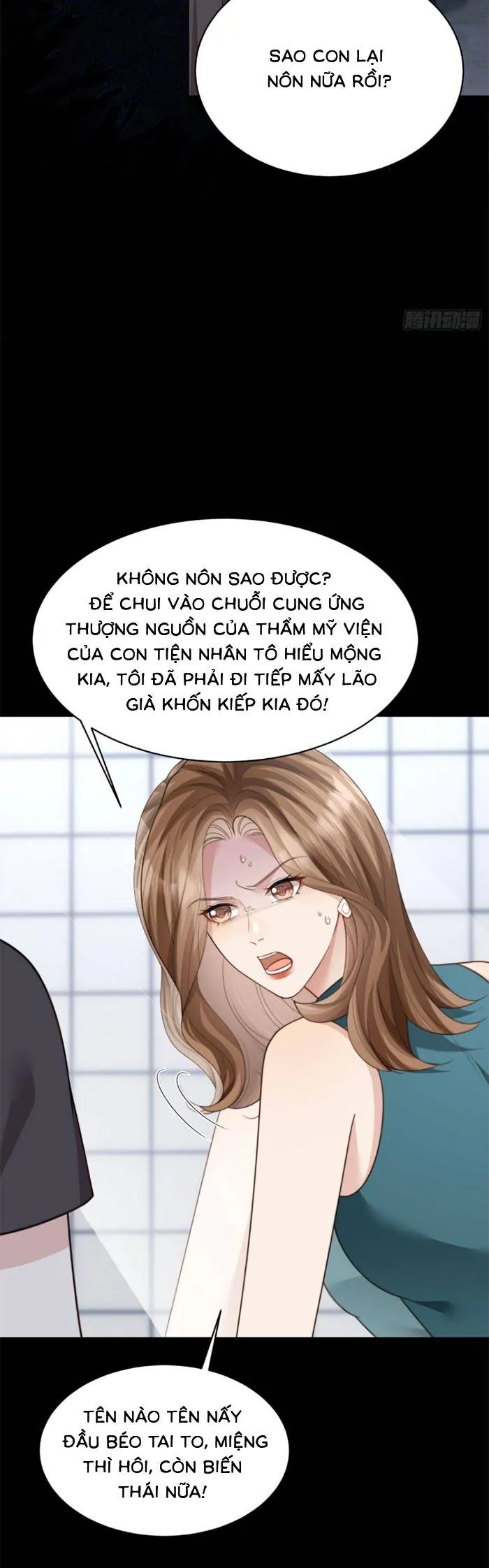 Kết Hôn Với Đại Lão Thực Vật Chap 74 - Next Chap 75