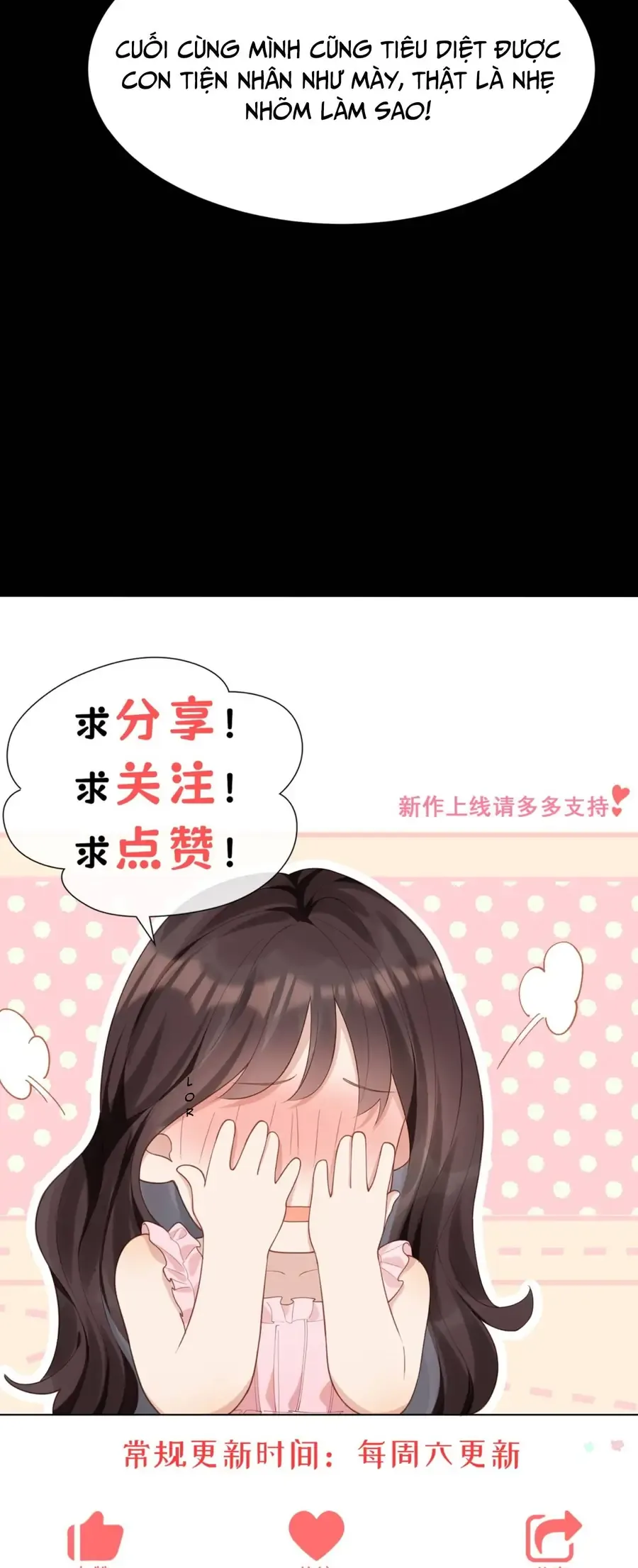 Kết Hôn Với Đại Lão Thực Vật Chap 75 - Next Chap 76