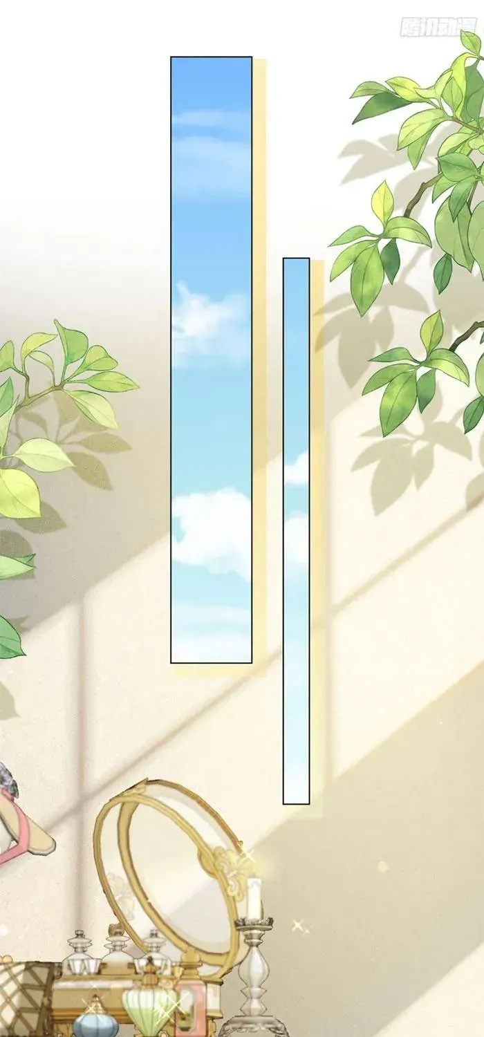 Kết Hôn Với Đại Lão Thực Vật Chap 83 - Next Chap 84