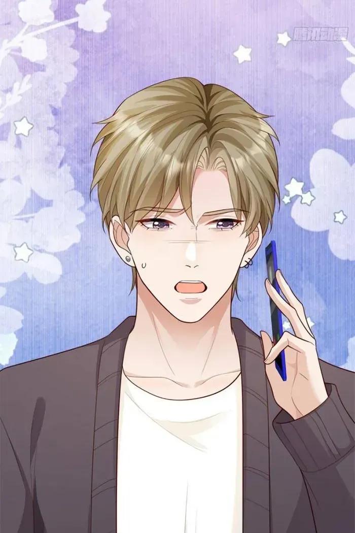 Kết Hôn Với Đại Lão Thực Vật Chap 83 - Next Chap 84