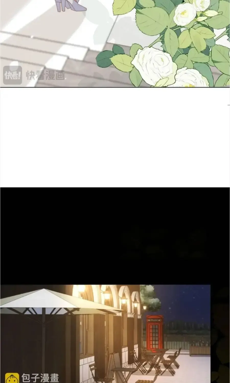 Kết Hôn Với Đại Lão Thực Vật Chap 84 - Next Chap 85