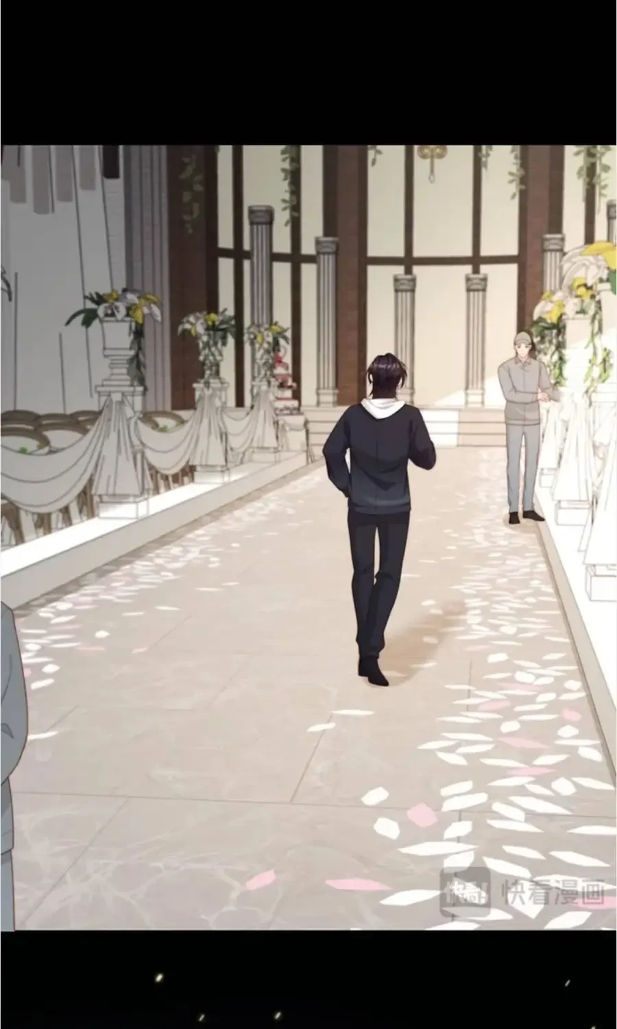 Kết Hôn Với Đại Lão Thực Vật Chap 84 - Next Chap 85