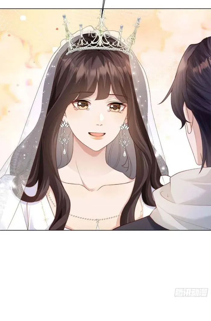 Kết Hôn Với Đại Lão Thực Vật Chap 85 - Next Chap 86