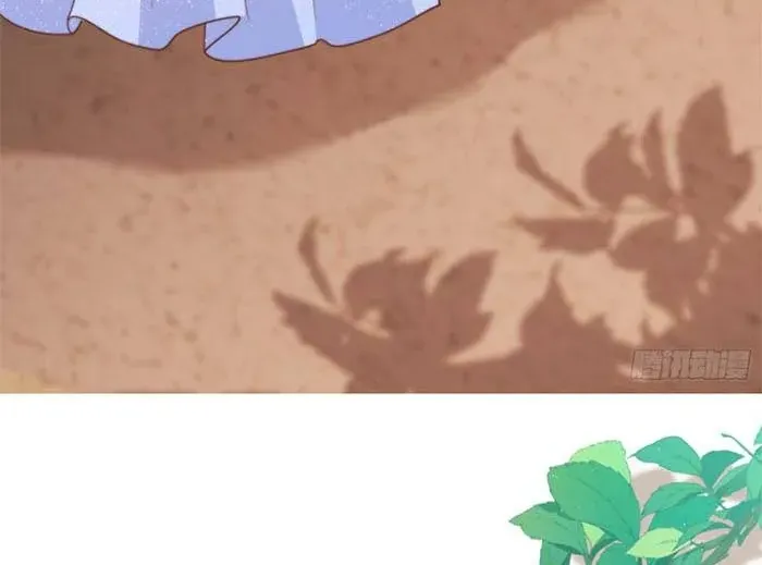 Kết Hôn Với Đại Lão Thực Vật Chap 85 - Next Chap 86