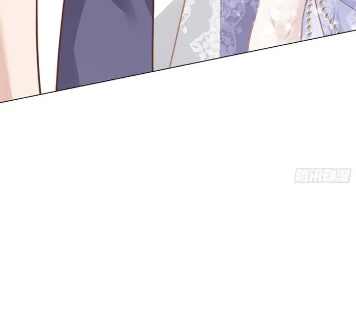 Kết Hôn Với Đại Lão Thực Vật Chap 85 - Next Chap 86