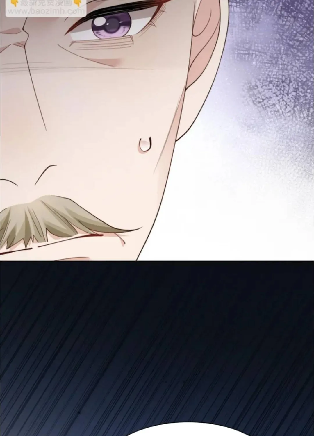 Kết Hôn Với Ông Chồng Thực Vật Chap 80 - Next Chap 81