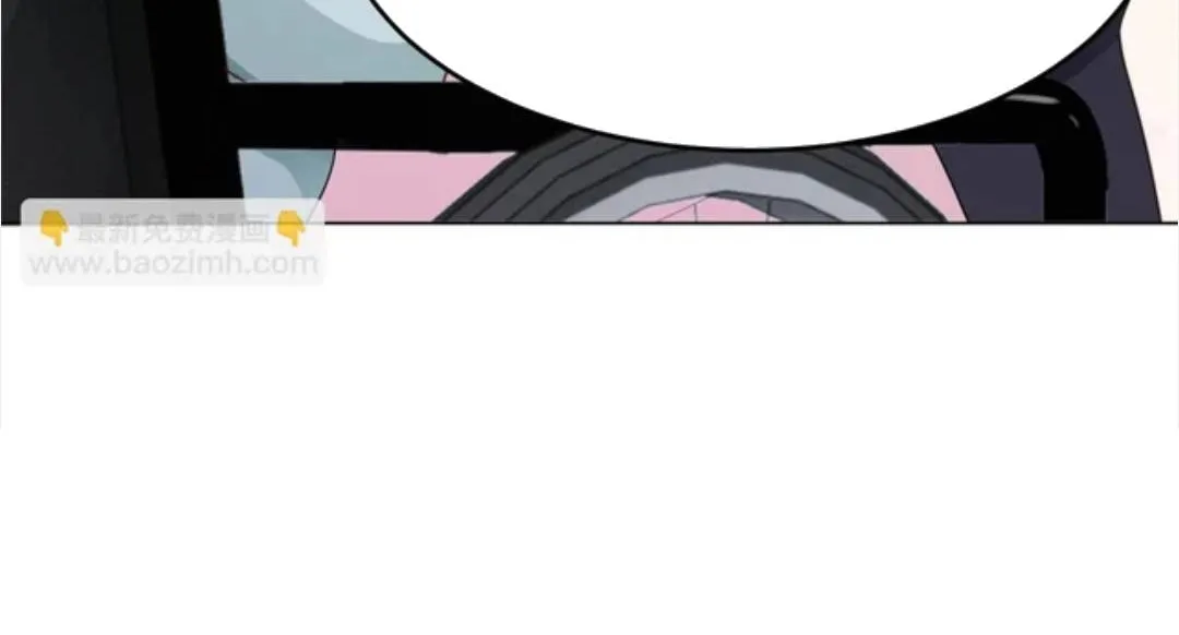 Kết Hôn Với Ông Chồng Thực Vật Chap 81 - Next Chap 82