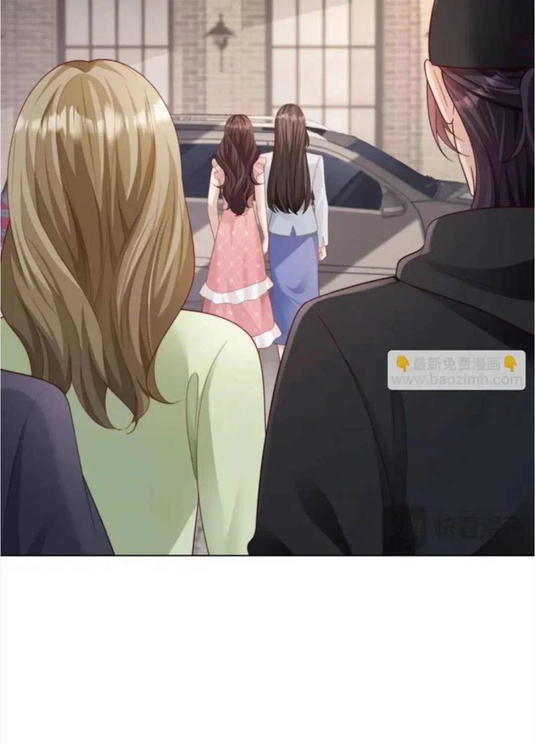 Kết Hôn Với Ông Chồng Thực Vật Chap 81 - Next Chap 82