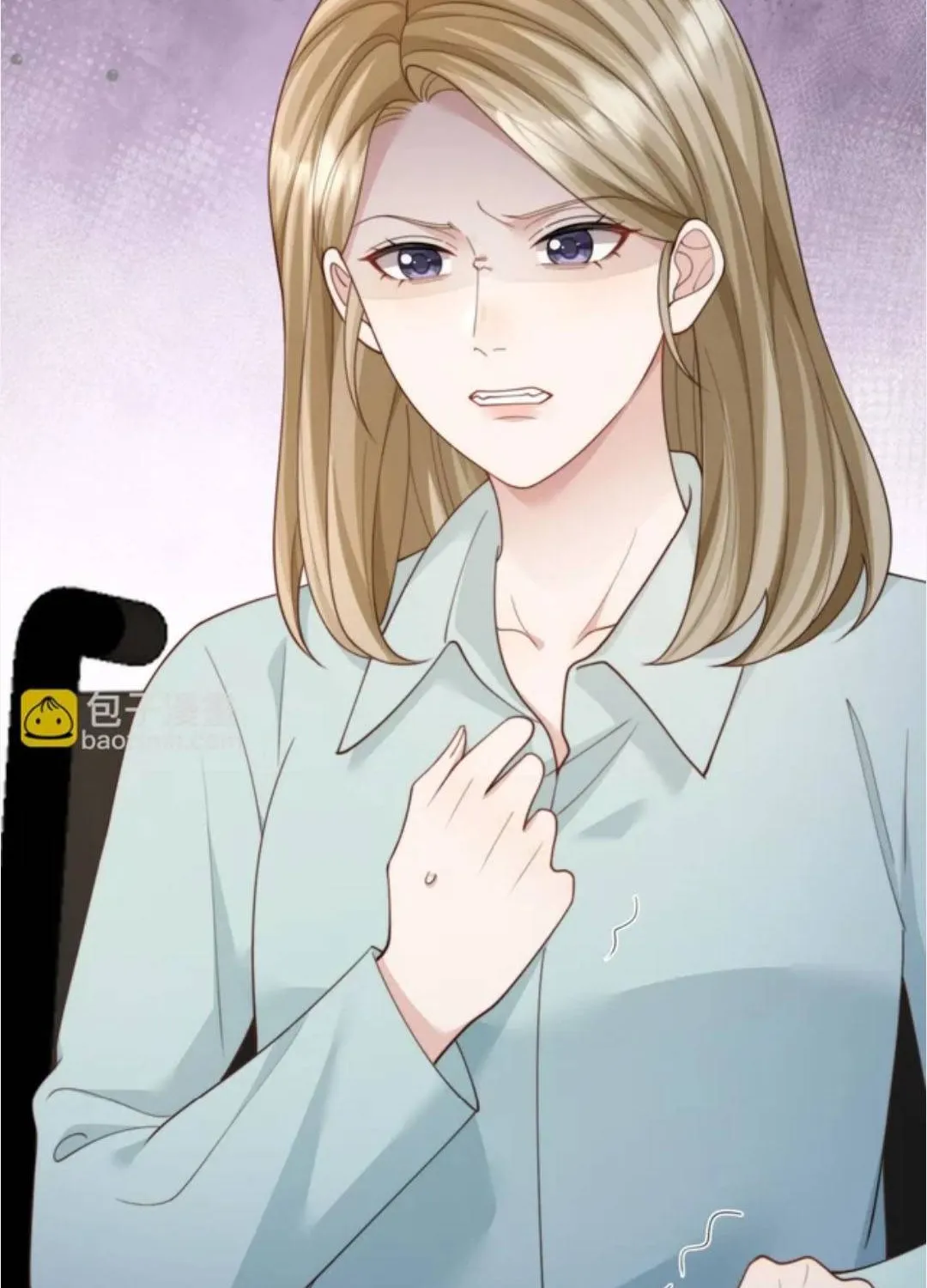 Kết Hôn Với Ông Chồng Thực Vật Chap 82 - Next Chap 83