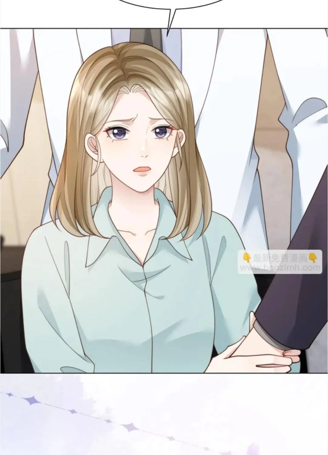 Kết Hôn Với Ông Chồng Thực Vật Chap 82 - Next Chap 83