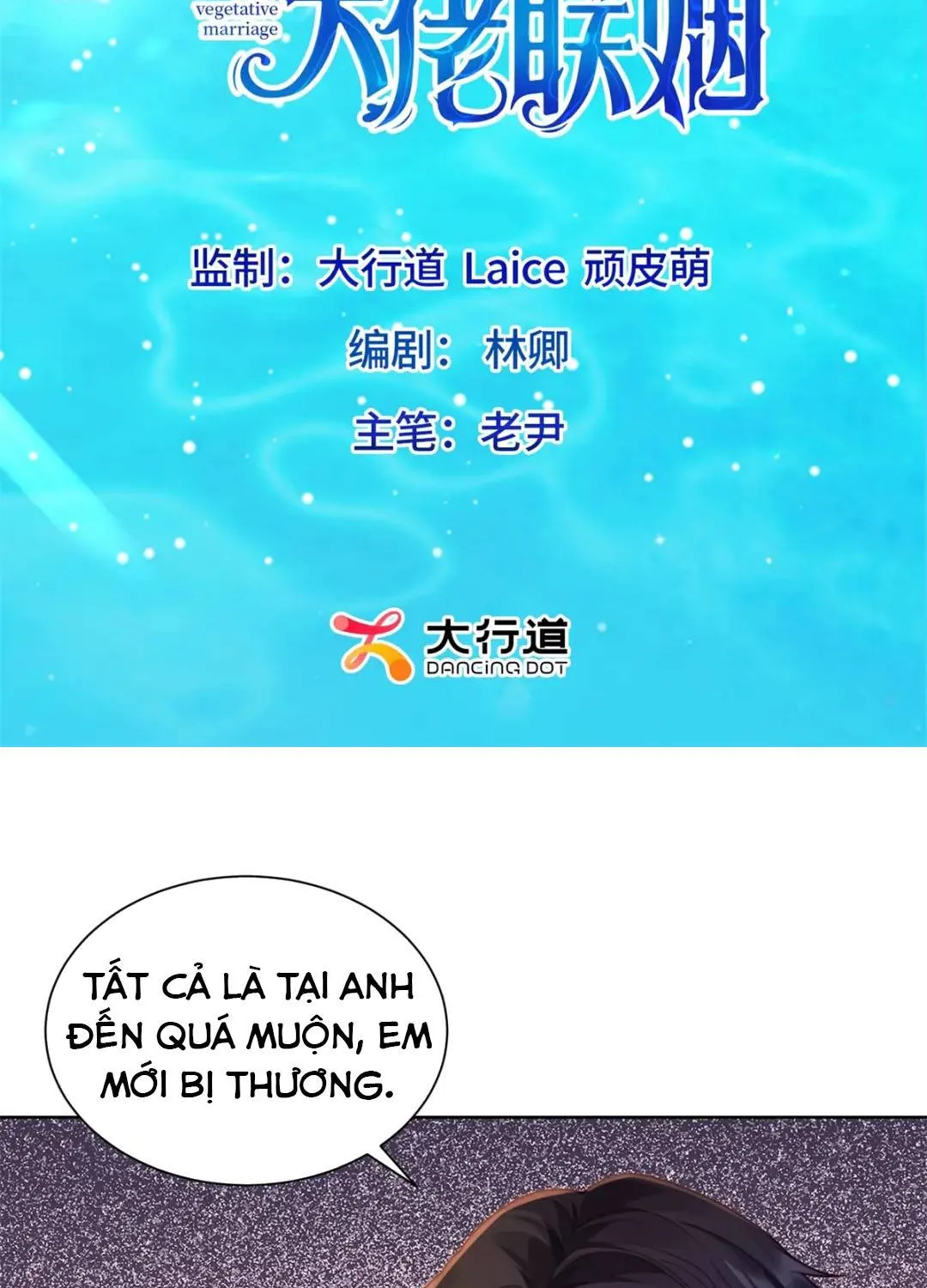 Kết Hôn Với Ông Chồng Thực Vật Chap 86 - Next Chap 87