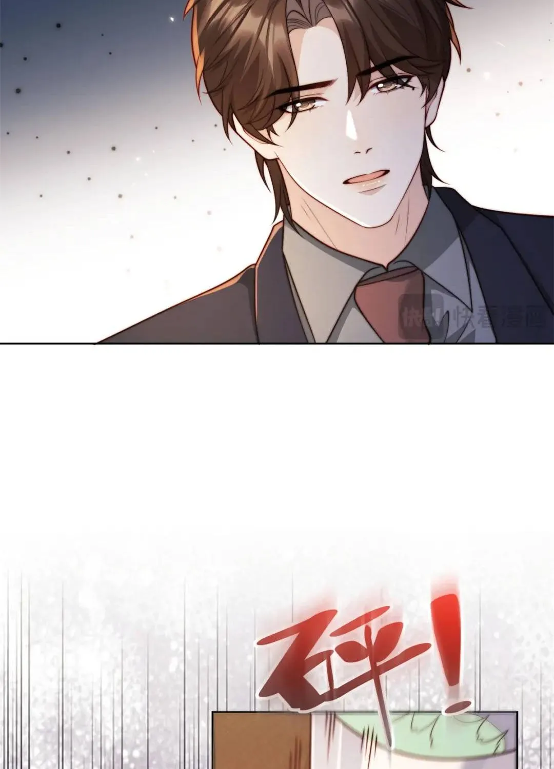 Kết Hôn Với Ông Chồng Thực Vật Chap 86 - Next Chap 87