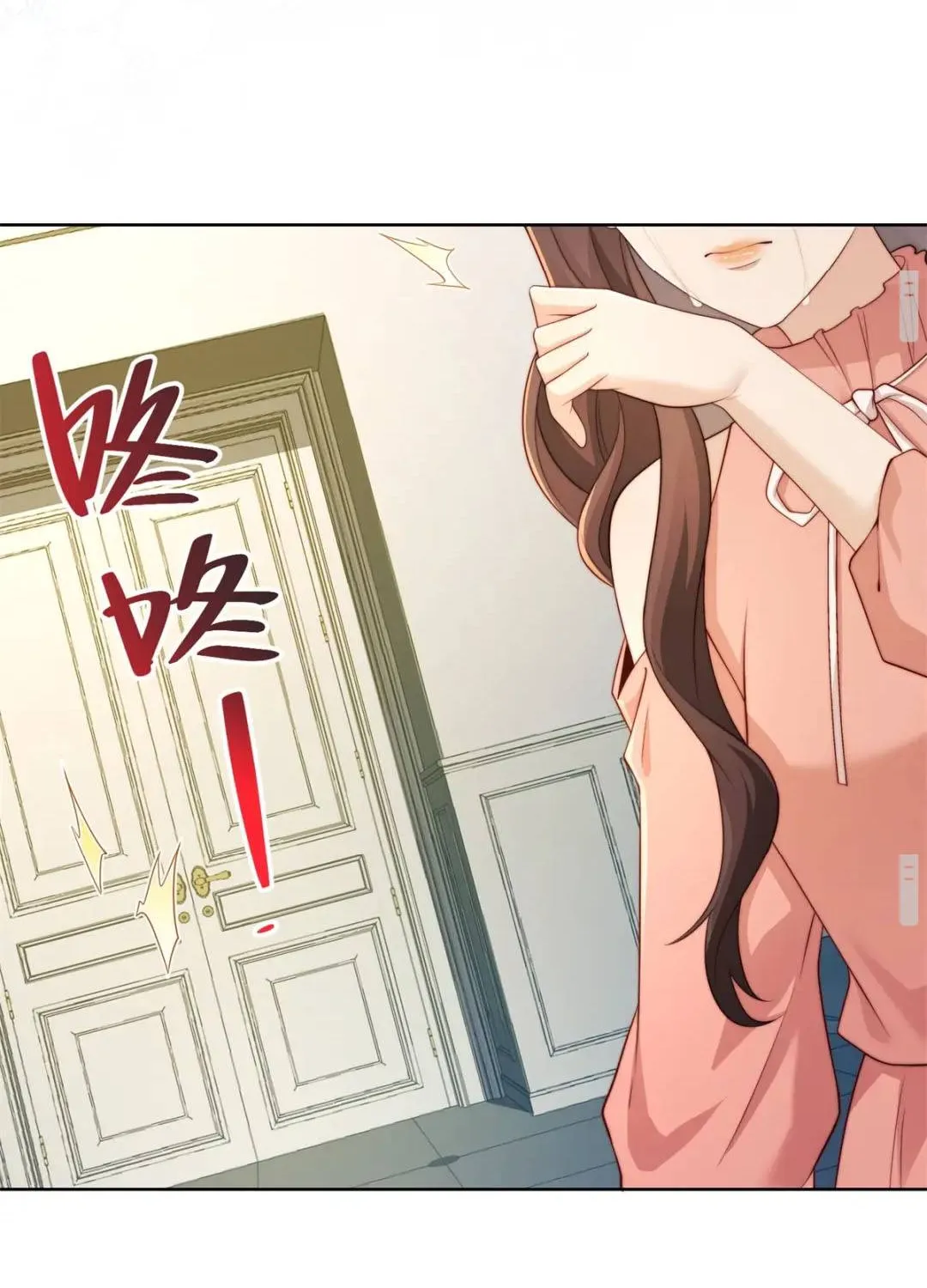 Kết Hôn Với Ông Chồng Thực Vật Chap 86 - Next Chap 87