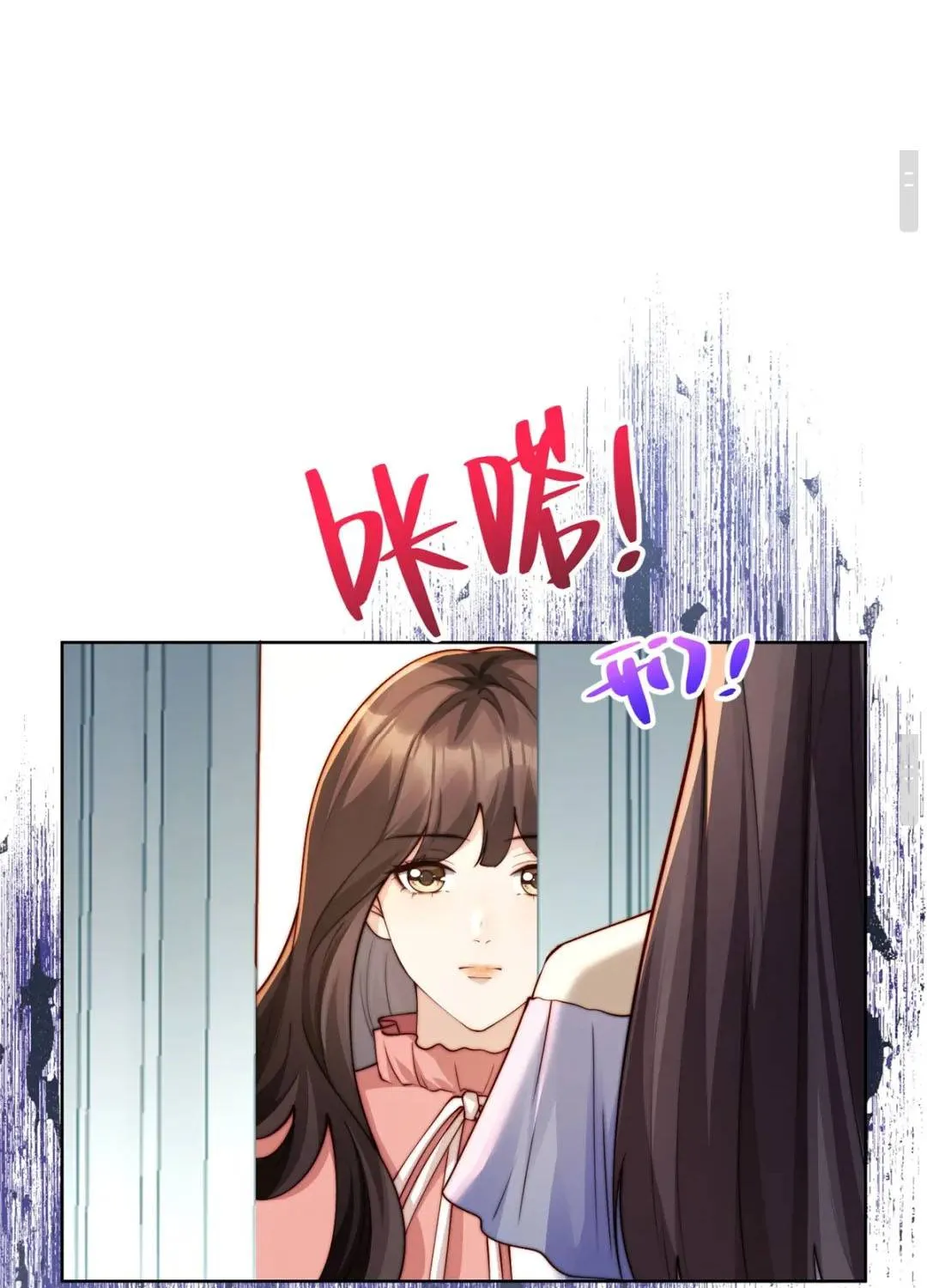 Kết Hôn Với Ông Chồng Thực Vật Chap 86 - Next Chap 87