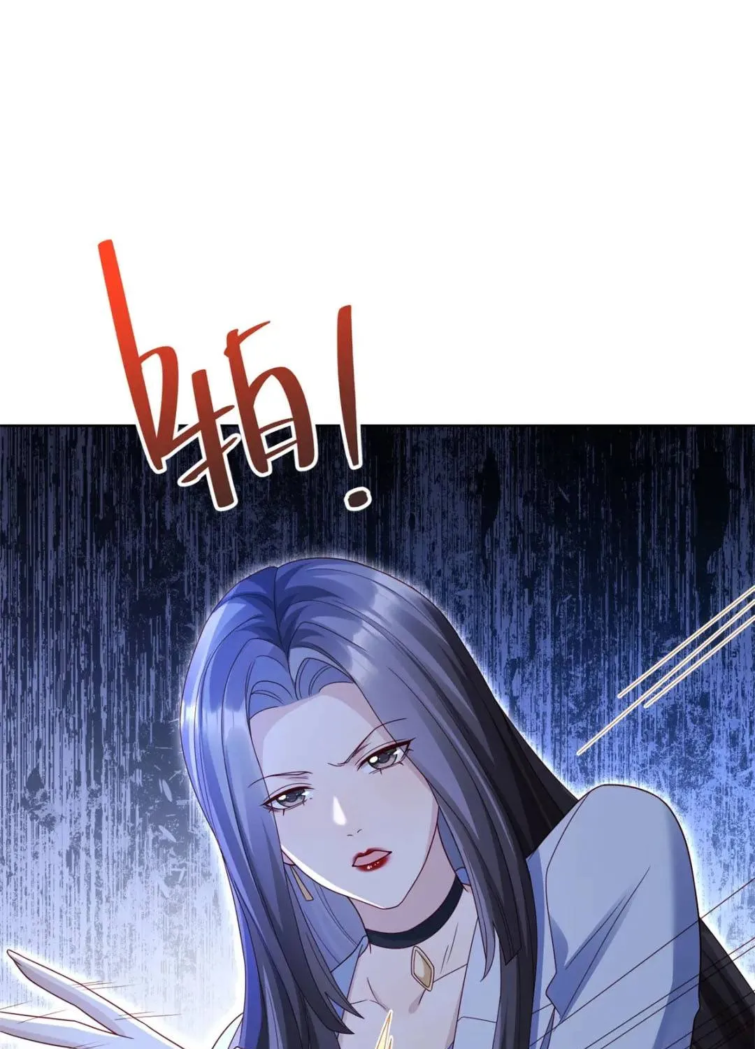 Kết Hôn Với Ông Chồng Thực Vật Chap 86 - Next Chap 87