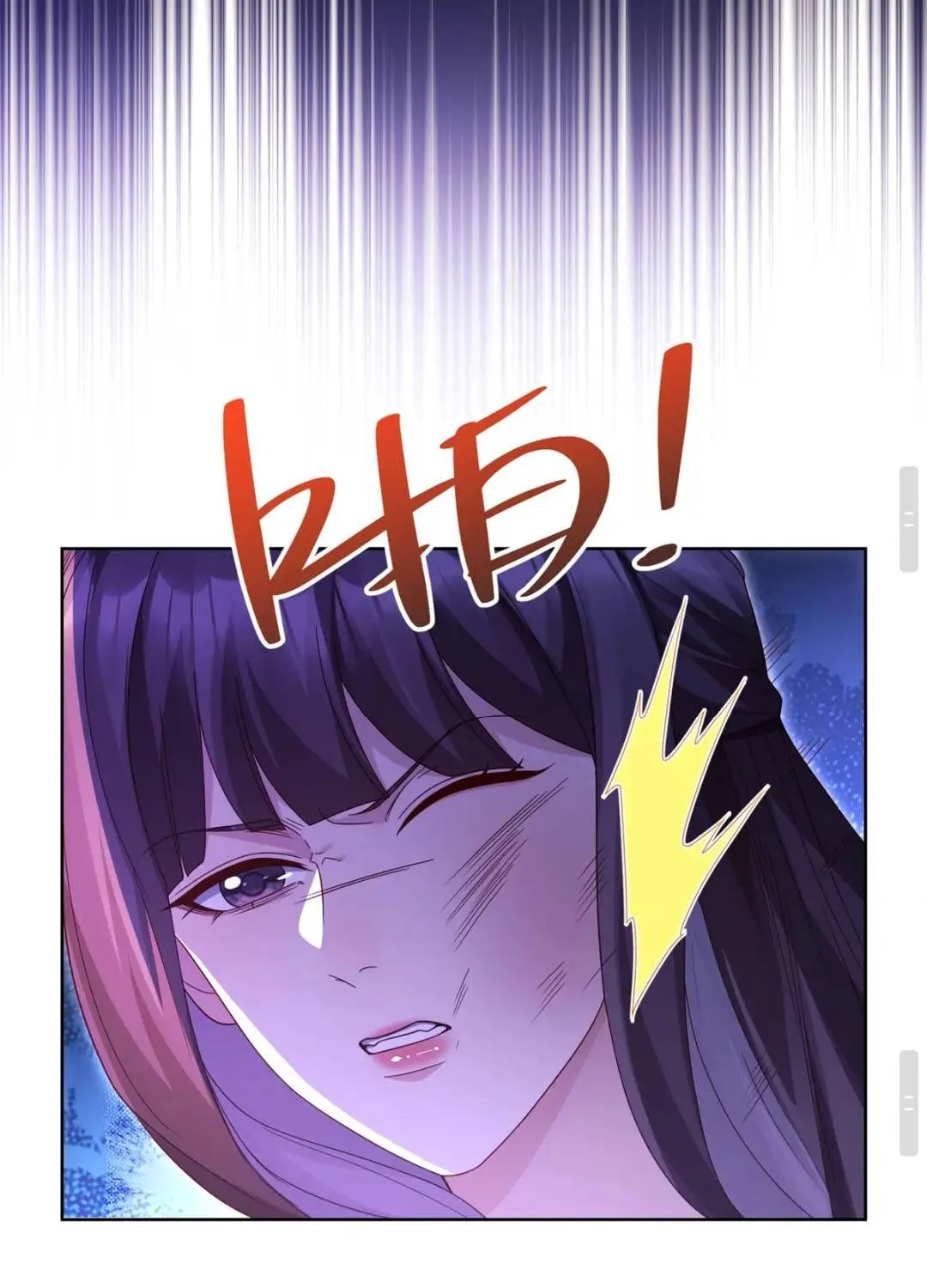Kết Hôn Với Ông Chồng Thực Vật Chap 86 - Next Chap 87