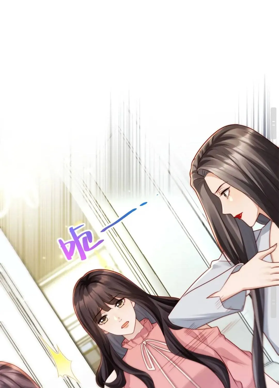 Kết Hôn Với Ông Chồng Thực Vật Chap 86 - Next Chap 87