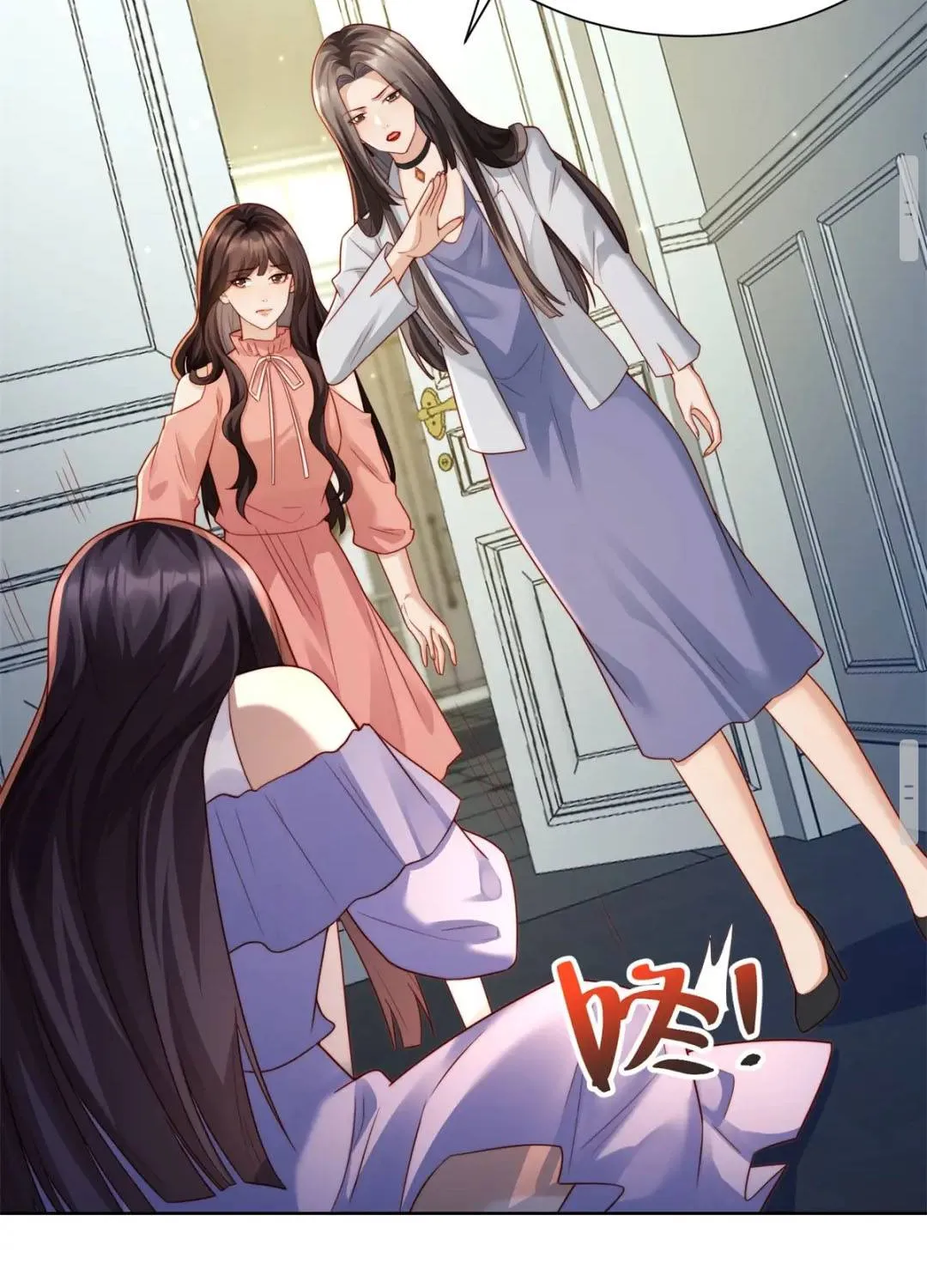 Kết Hôn Với Ông Chồng Thực Vật Chap 86 - Next Chap 87