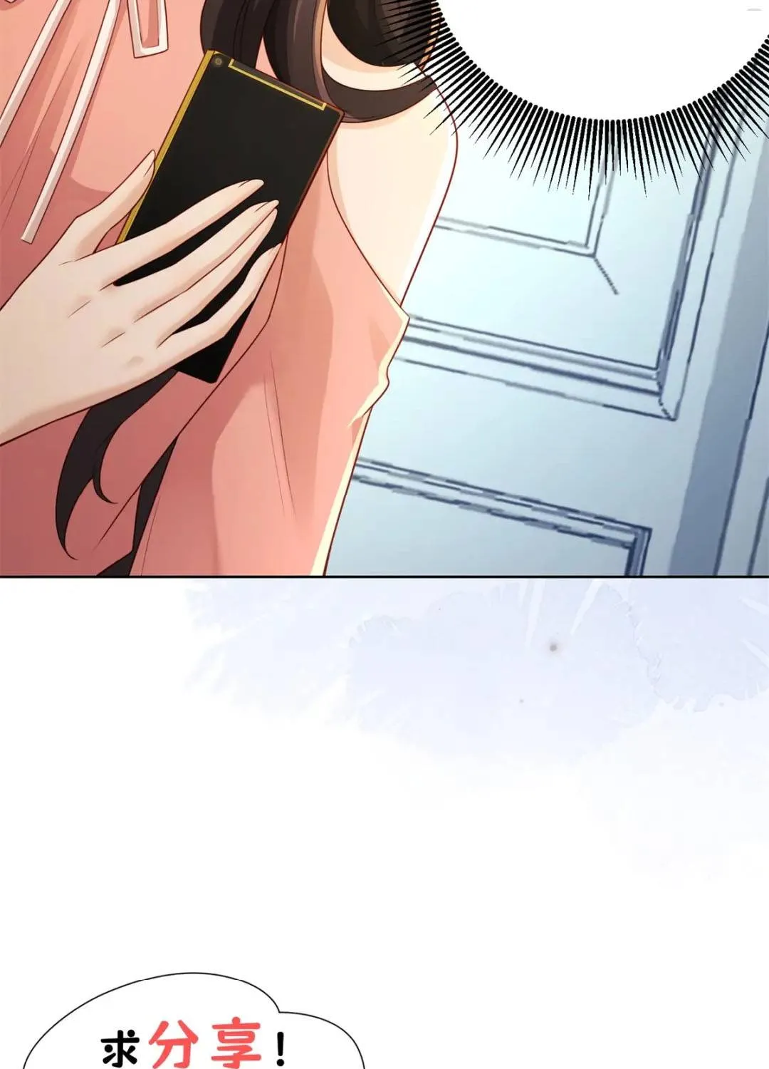 Kết Hôn Với Ông Chồng Thực Vật Chap 86 - Next Chap 87