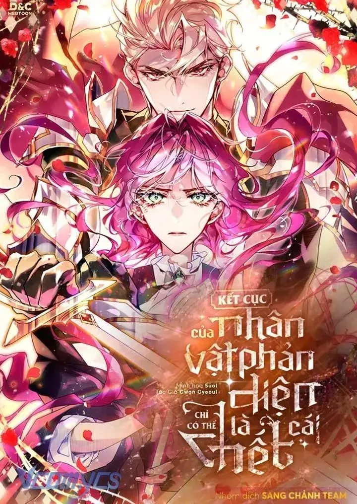 Kết Thúc Của Nhân Vật Phản Diện Chỉ Có Thể Là Cái Chết Chap 201 - Next Chap 202