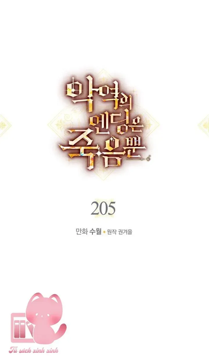 Kết Thúc Của Nhân Vật Phản Diện Chỉ Có Thể Là Cái Chết Chap 205 - Next Chap 206