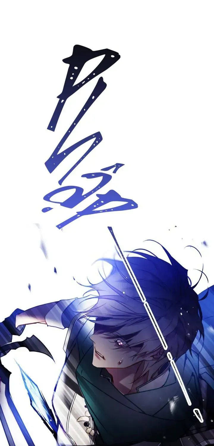 Kết Thúc Của Nhân Vật Phản Diện Chỉ Có Thể Là Cái Chết Chap 208 - Next Chap 209