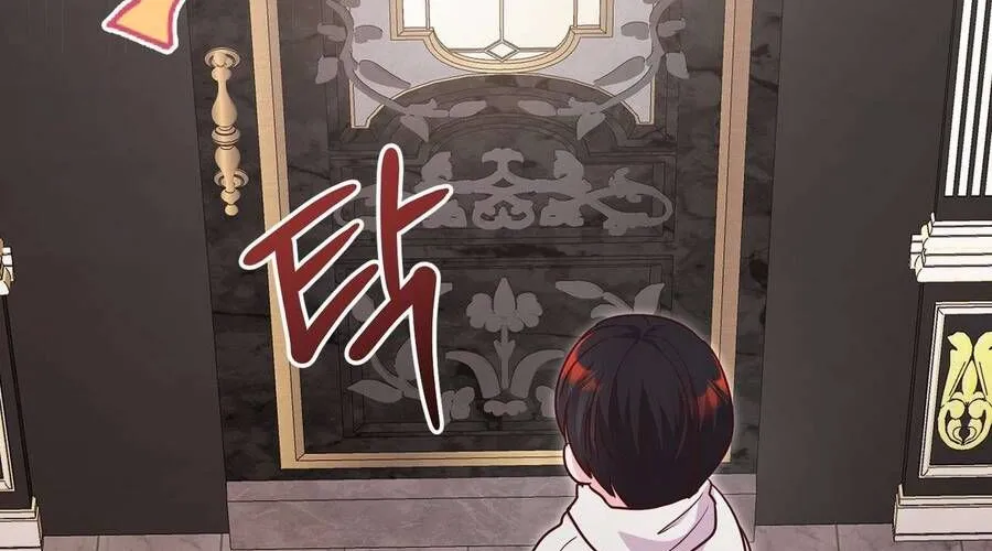 Kết Thúc Viên Mãn Không Cần Tình Yêu Chap 6 - Next Chap 7