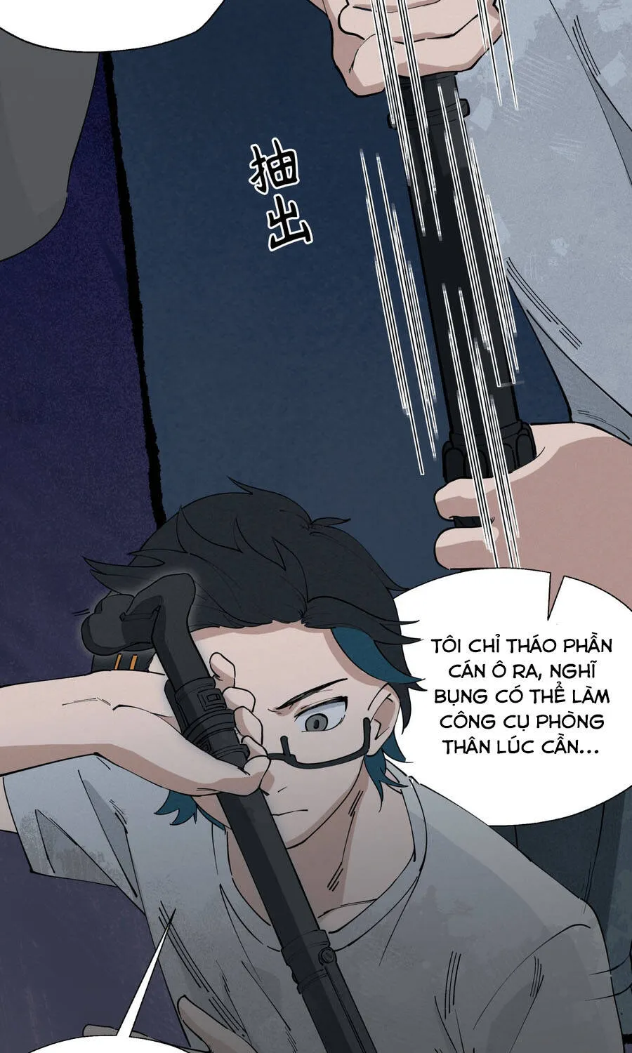 Khảm Ly Quái Chap 13 - Next Chap 14