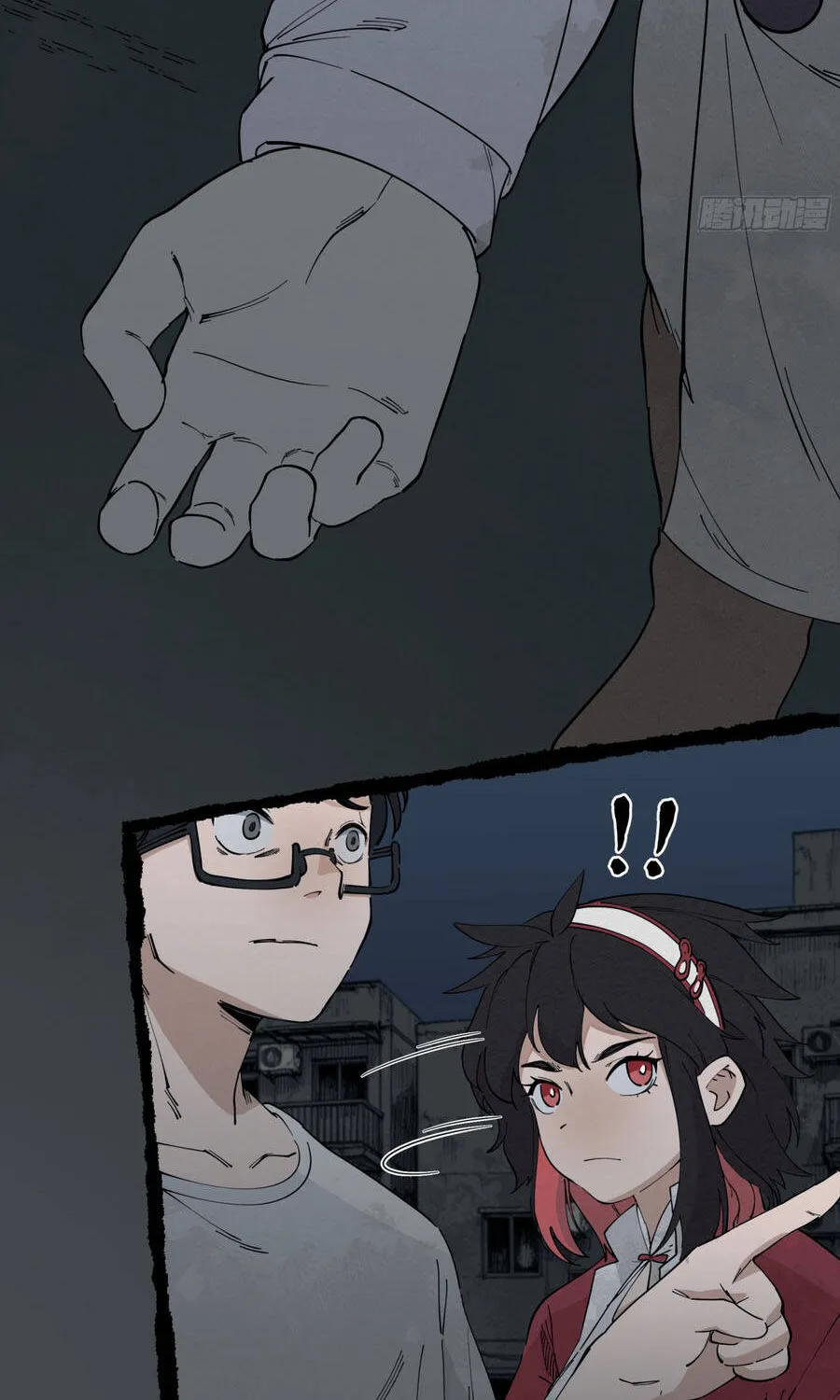 Khảm Ly Quái Chap 13 - Next Chap 14