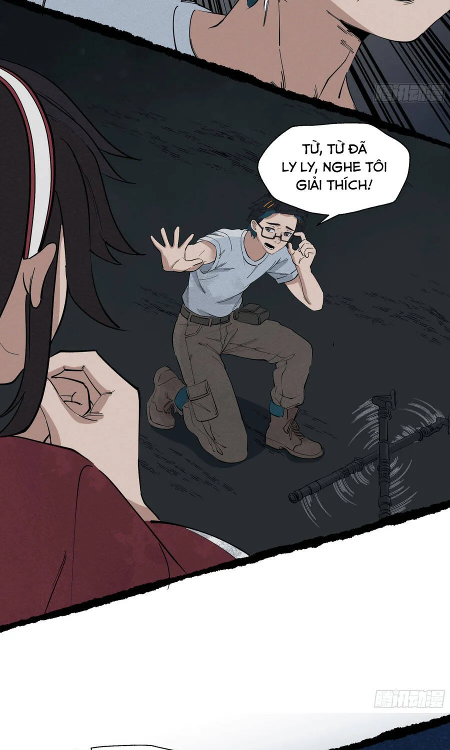Khảm Ly Quái Chap 13 - Next Chap 14