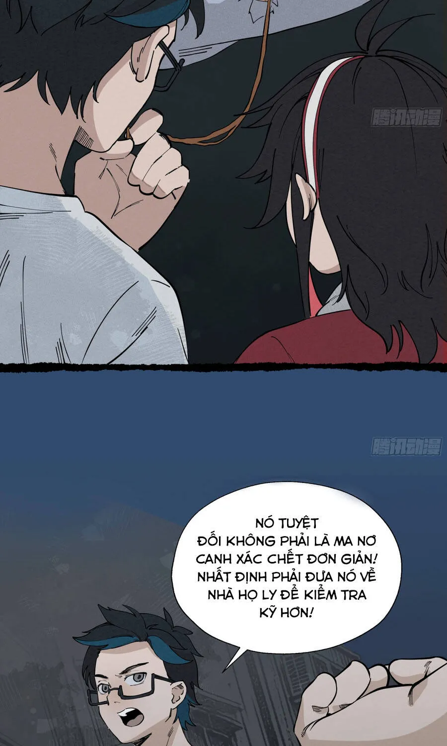 Khảm Ly Quái Chap 13 - Next Chap 14
