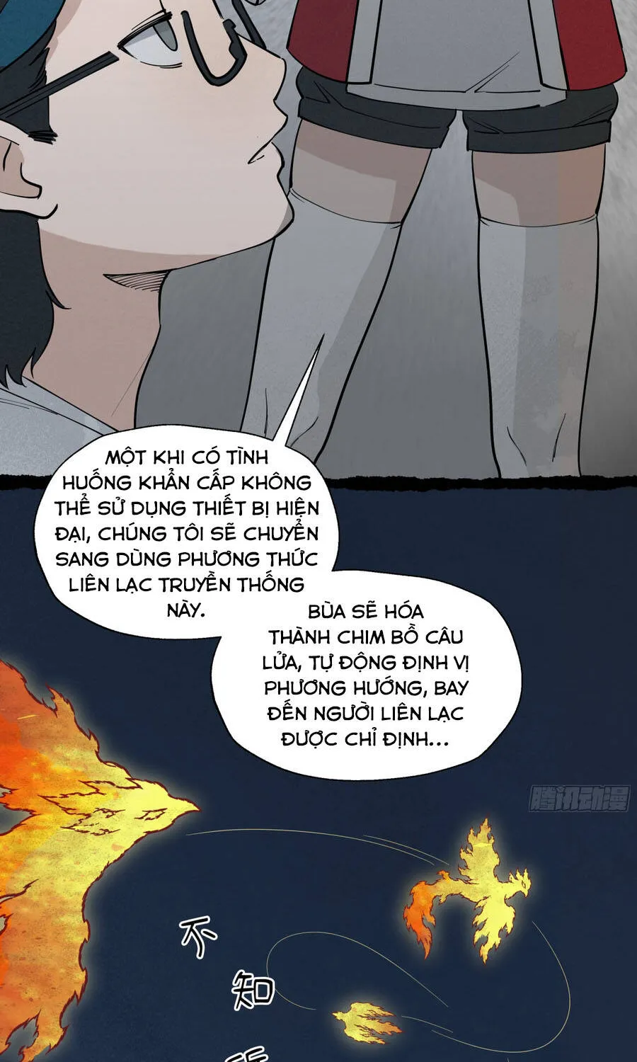 Khảm Ly Quái Chap 13 - Next Chap 14