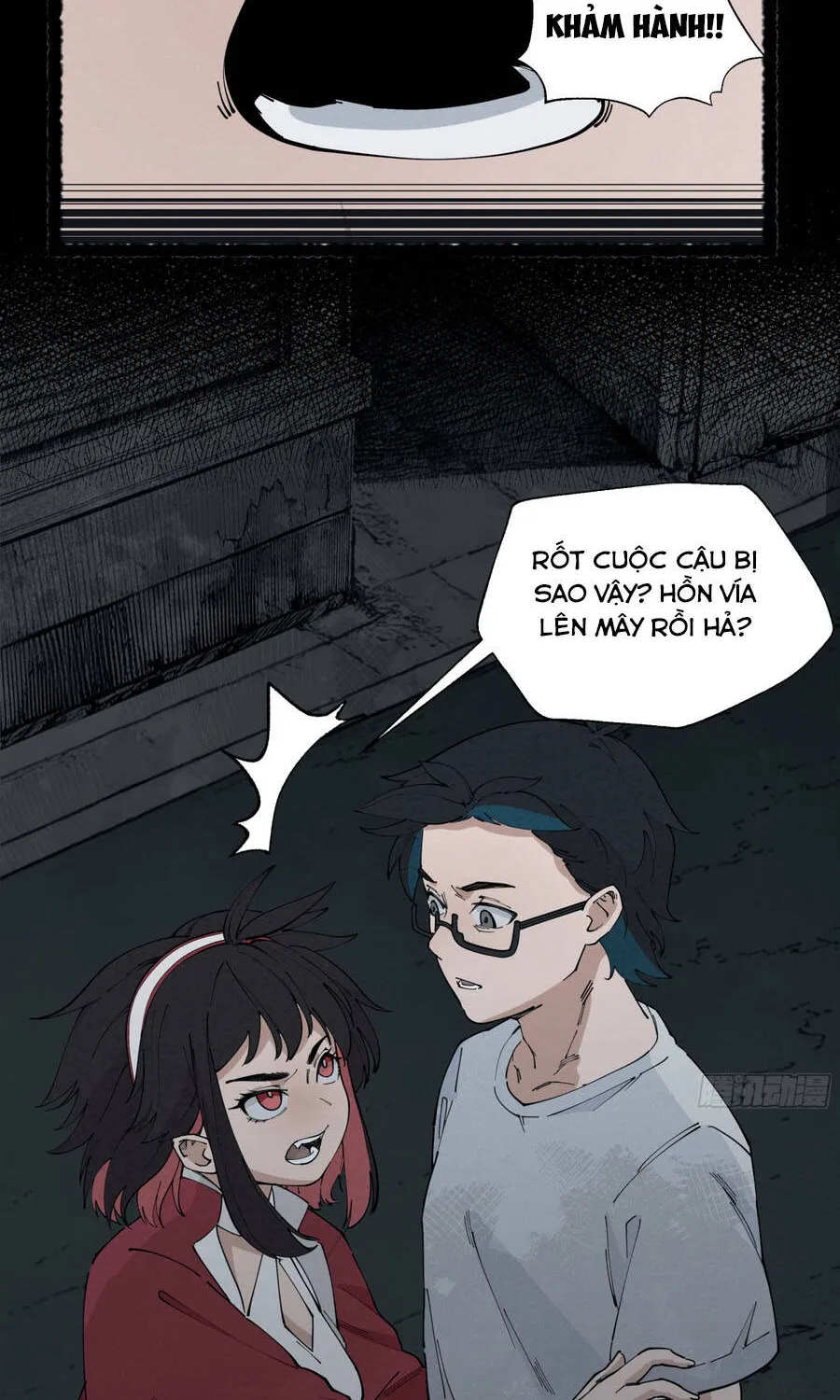 Khảm Ly Quái Chap 13 - Next Chap 14