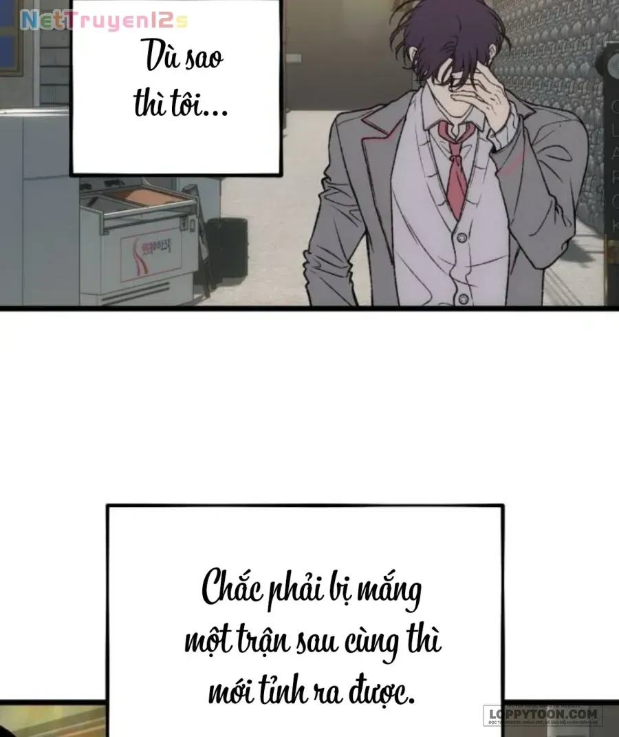 Khao Khát Bất Tận Chap 21 - Next Chap 22