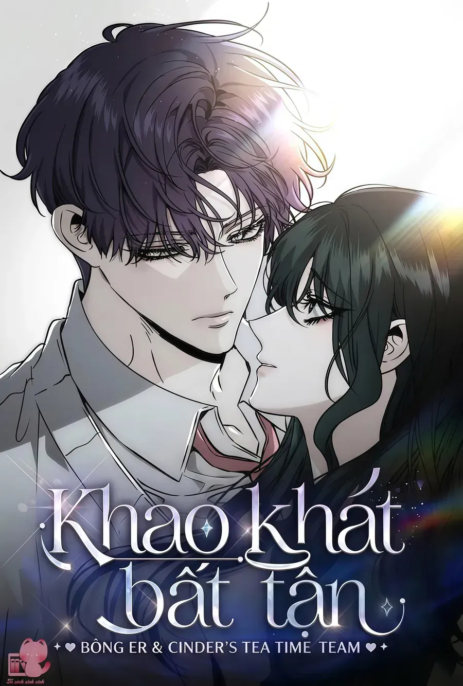 Khao Khát Bất Tận Chap 26 - Next Chap 27