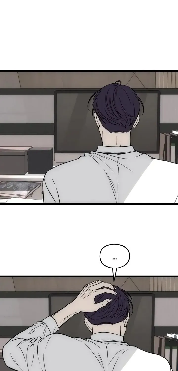 Khao Khát Bất Tận Chap 26 - Next Chap 27