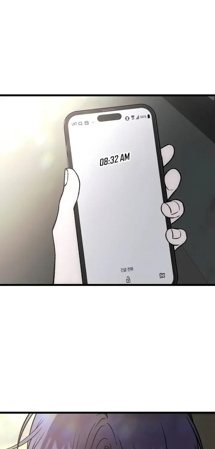 Khao Khát Bất Tận Chap 26 - Next Chap 27