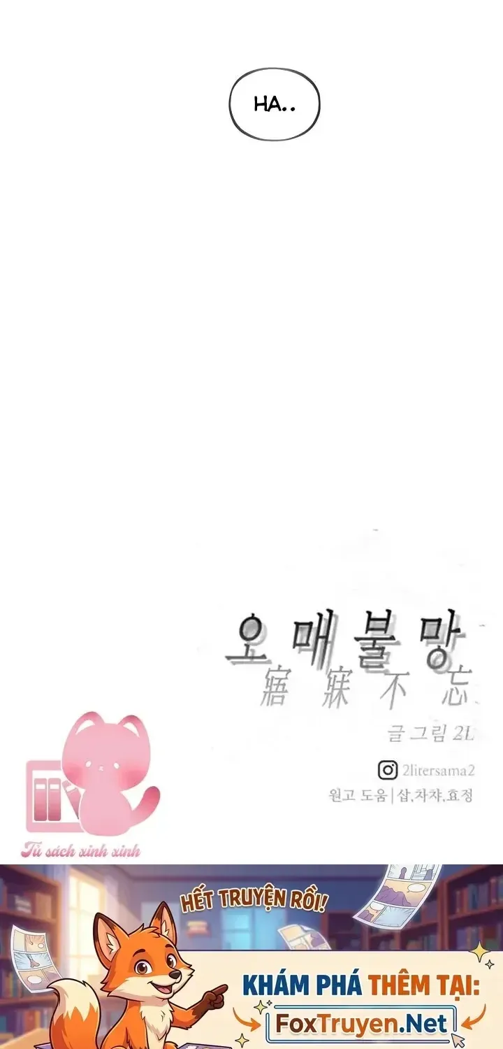 Khao Khát Bất Tận Chap 26 - Next Chap 27