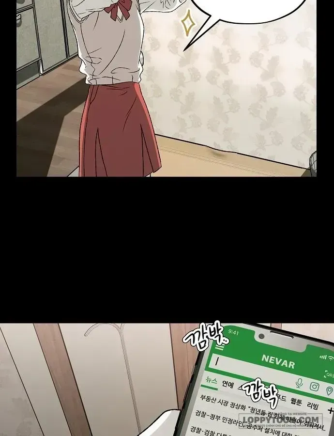Khao Khát Chap 1 - Next Chap 2