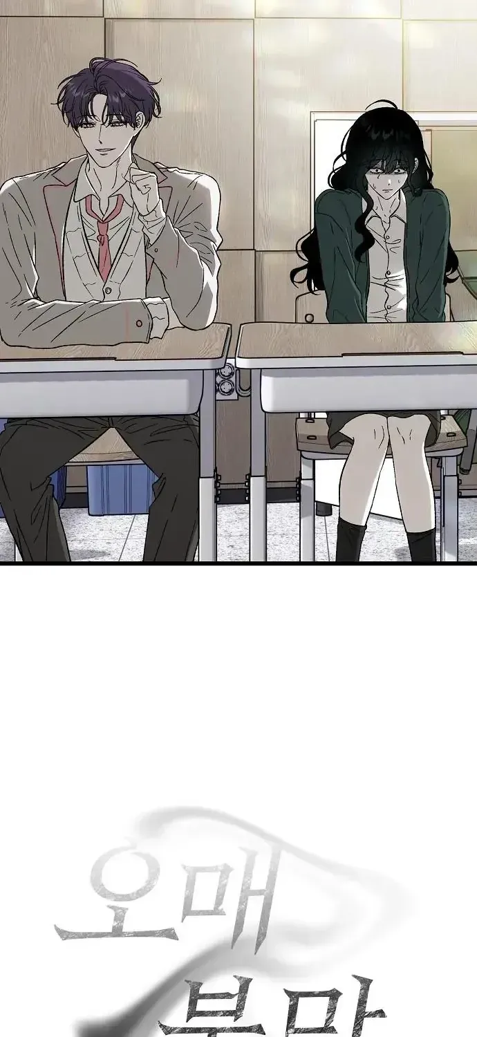 Khao Khát Chap 1 - Next Chap 2