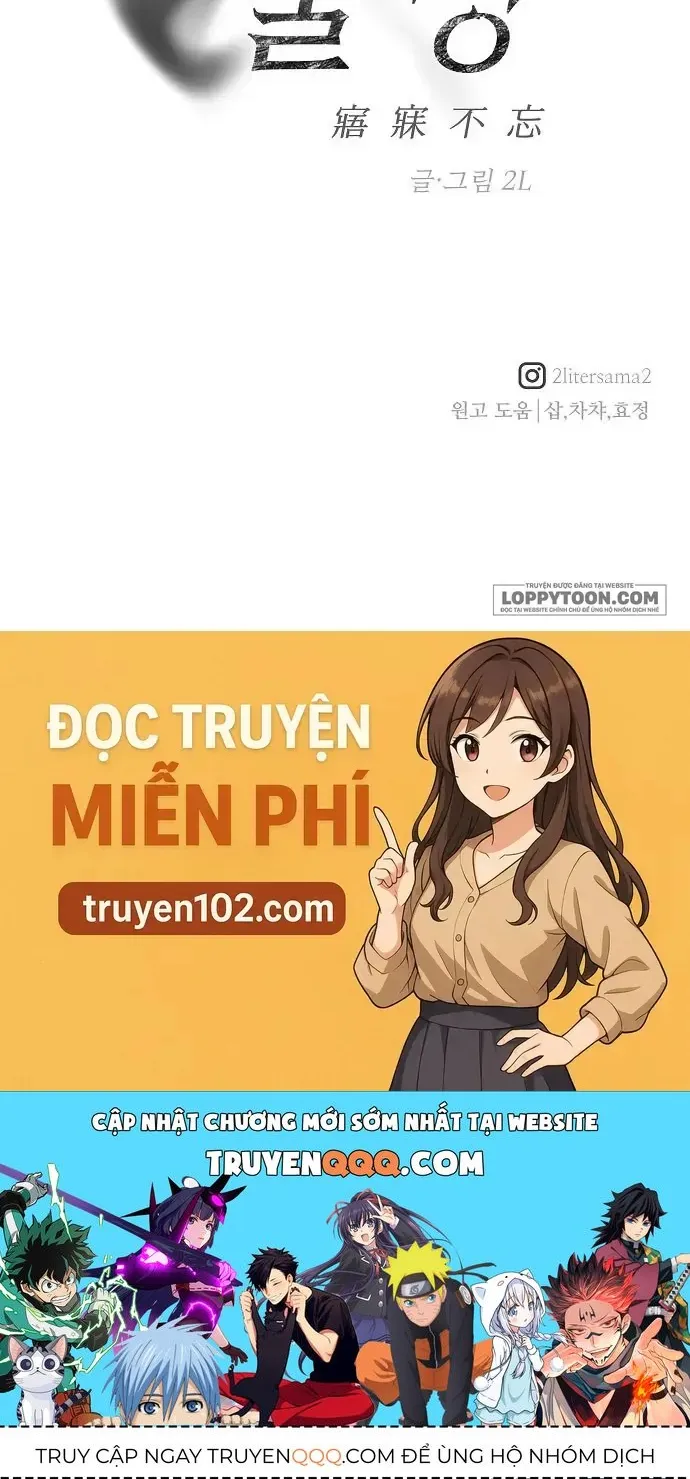 Khao Khát Chap 1 - Next Chap 2