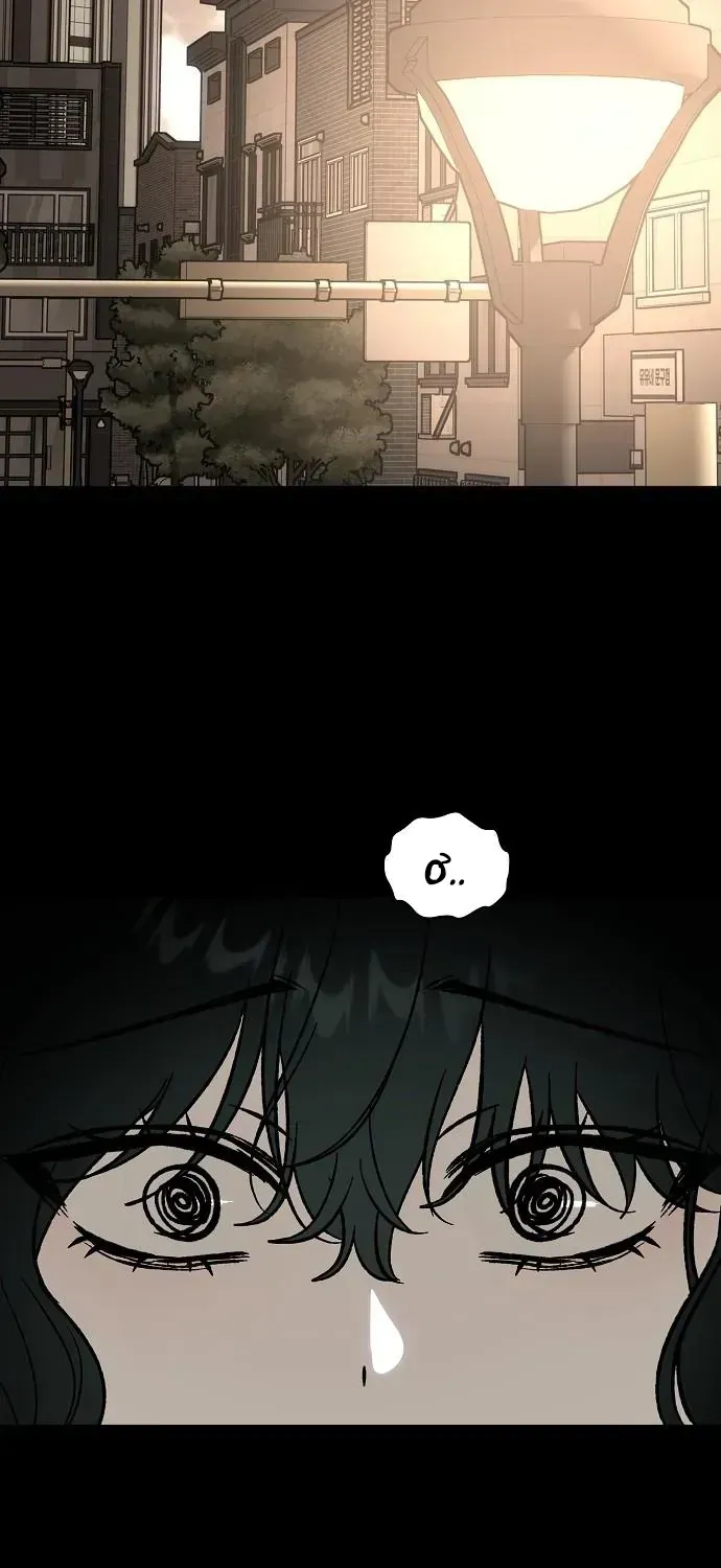 Khao Khát Chap 1 - Next Chap 2