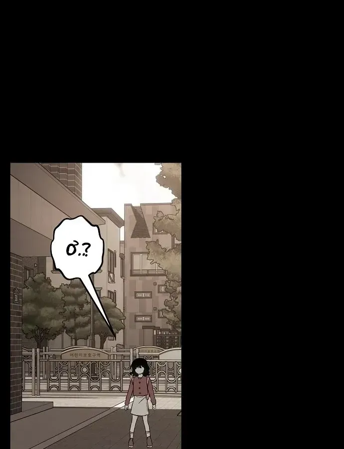 Khao Khát Chap 1 - Next Chap 2