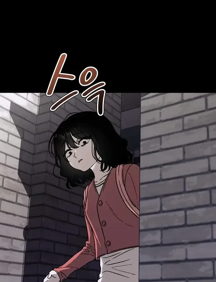 Khao Khát Chap 1 - Next Chap 2