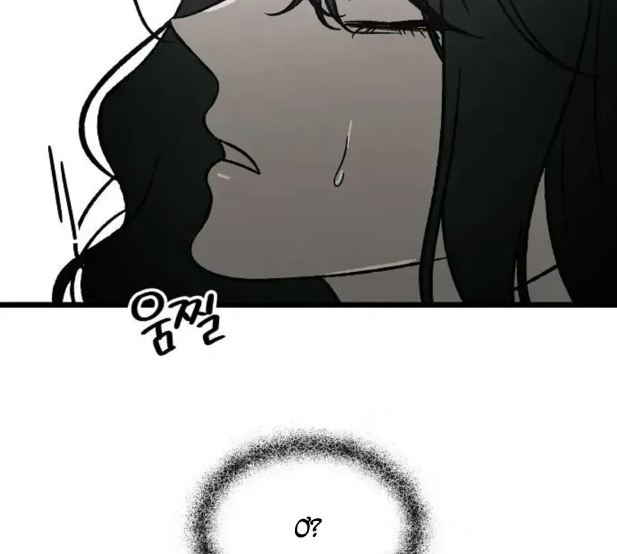 Khao Khát Chap 2 - Next Chap 3
