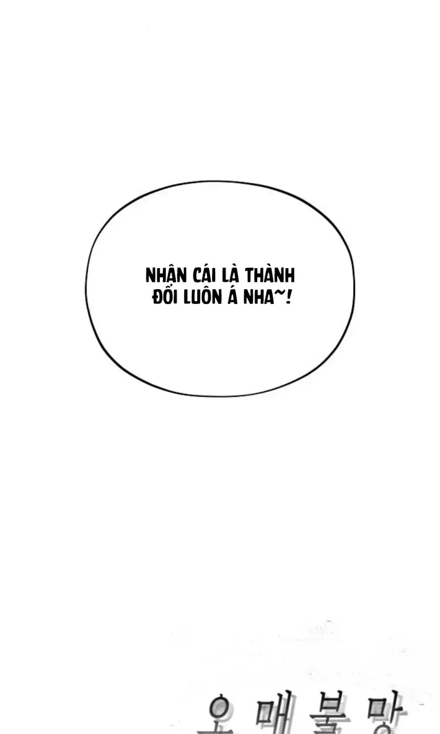 Khao Khát Chap 2 - Next Chap 3